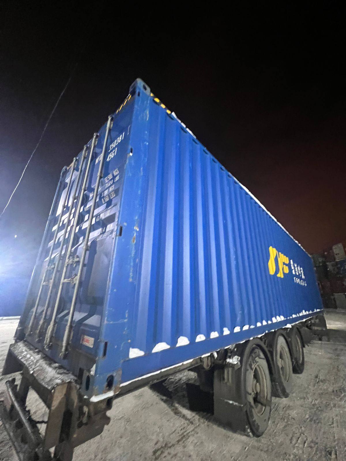 Морской контейнер NFDU3503811